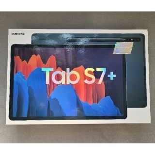 サムスン(SAMSUNG)のGalaxy tab s7+ 256GB wi-fiモデル(タブレット)