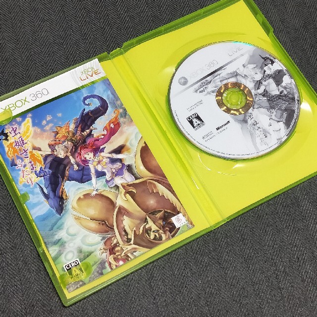 虫姫さまふたり XBOX360