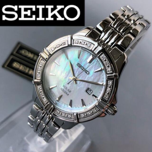 SEIKO - ダイヤ24石☆セイコー パール文字盤 SEIKO ソーラー SEIKO - ダイヤ24石☆セイコー パール文字盤 SEIKO ソーラー