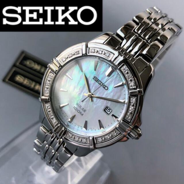 ダイヤ24石★セイコー パール文字盤 SEIKO ソーラー レディース腕時計