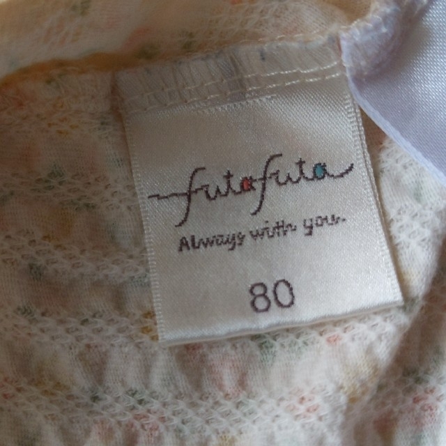 futafuta(フタフタ)のフタフタ　女の子　上下セット　80 キッズ/ベビー/マタニティのベビー服(~85cm)(シャツ/カットソー)の商品写真