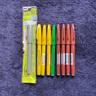 ペンテル(ぺんてる)の33 Pentel 筆サインペン 9本(ペン/マーカー)