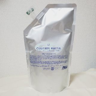 クーラン・マラン(ボディマッサージゲル)(ボディクリーム)