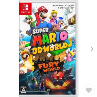 ニンテンドースイッチ(Nintendo Switch)のスーパーマリオ　3D ワールド +フューリーワールド　switch(家庭用ゲームソフト)