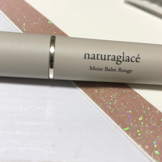 naturaglace(ナチュラグラッセ)のnaturaglace コスメ/美容のベースメイク/化粧品(口紅)の商品写真