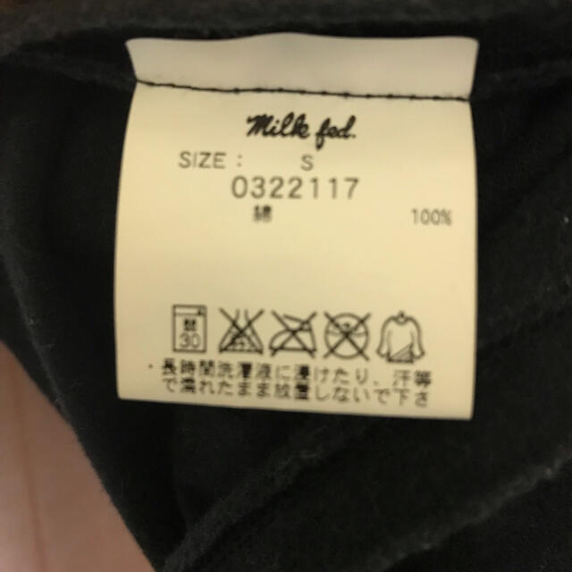 MILKFED.(ミルクフェド)のmilkfed Ｔシャツ レディースのトップス(Tシャツ(半袖/袖なし))の商品写真