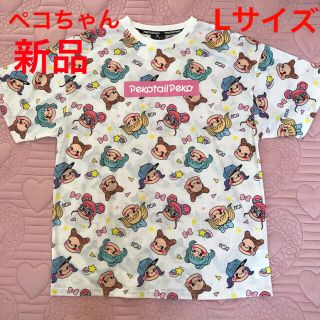 サンリオ(サンリオ)の ❤︎新品未使用❤︎ペコちゃん BIG Tシャツ Lサイズ(Tシャツ(半袖/袖なし))