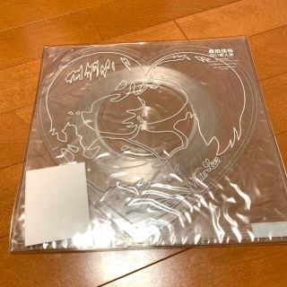 桑田佳祐　白い恋人達　アナログ盤(ポップス/ロック(邦楽))