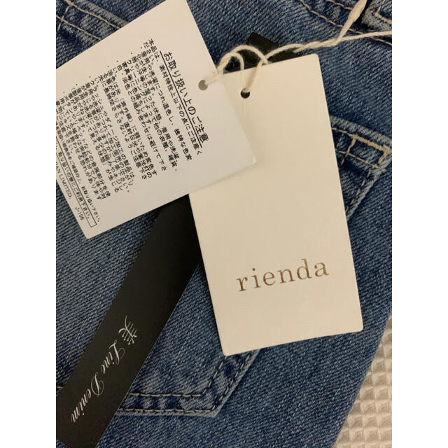 rienda(リエンダ)のrienda  デニム　フリンジ　スリット　スカート　新品　タグ付き レディースのスカート(ひざ丈スカート)の商品写真