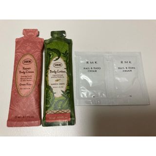 サボン(SABON)のSABON RMK ボディクリーム(ボディクリーム)