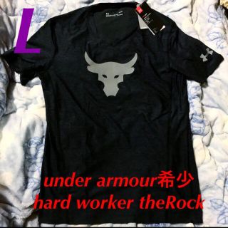 アンダーアーマー(UNDER ARMOUR)の何と‼️こちらは超希少‼️アンダーアーマーthe Rock夜光反射 T(Tシャツ/カットソー(半袖/袖なし))