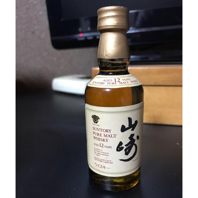 古酒 50ml 山崎 12年 ピュアモルト ウイスキー　サントリー