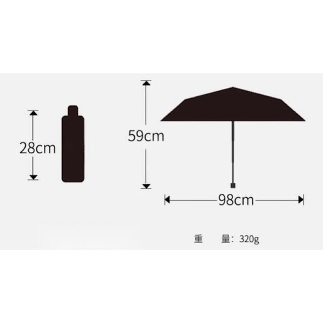 ★ワンタッチ自動開閉★折りたたみ傘　晴雨兼用　UVカット 日傘　ブラック メンズのファッション小物(傘)の商品写真