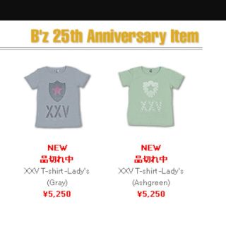 【B'zグッズ】25周年記念Tシャツ XXV