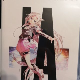 IA ボーカロイド音源　はまだ様専用(ソフトウェア音源)