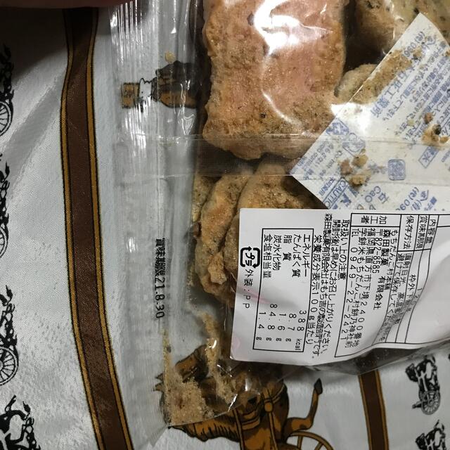 もち吉　アウトレット　太陽の輝き　生姜しょうゆ味　田舎かきもち 食品/飲料/酒の食品(菓子/デザート)の商品写真