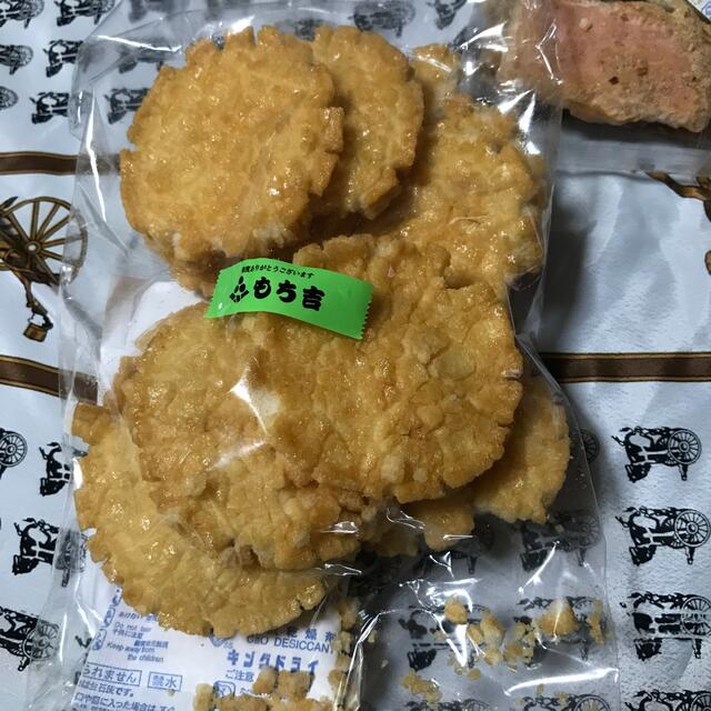 もち吉　アウトレット　太陽の輝き　生姜しょうゆ味　田舎かきもち 食品/飲料/酒の食品(菓子/デザート)の商品写真