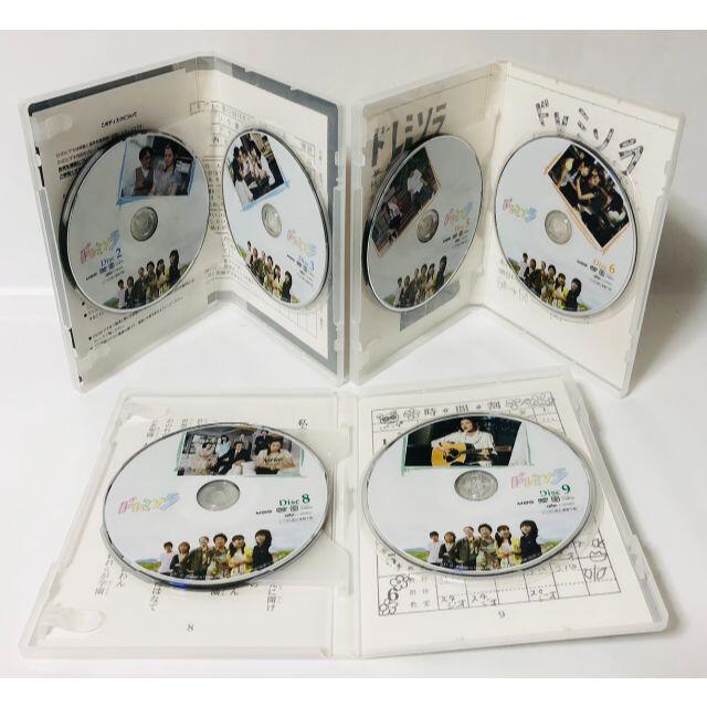 ドレミソラ DVD-BOX〈9枚組〉 | www.hospitaldeyumbo.gov.co