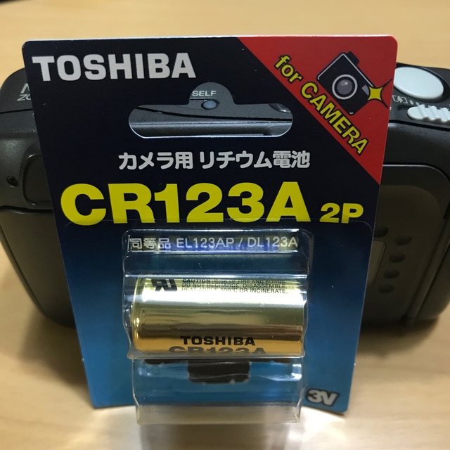 RICOH(リコー)のリコー　コンパクトフィルムカメラ　MyPORT ZOOM 320PS スマホ/家電/カメラのカメラ(フィルムカメラ)の商品写真