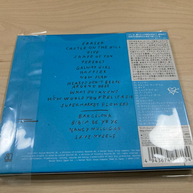 ÷ ディバイド　エドシーラン　Ed Sheehan ポストカード付き エンタメ/ホビーのCD(ポップス/ロック(洋楽))の商品写真