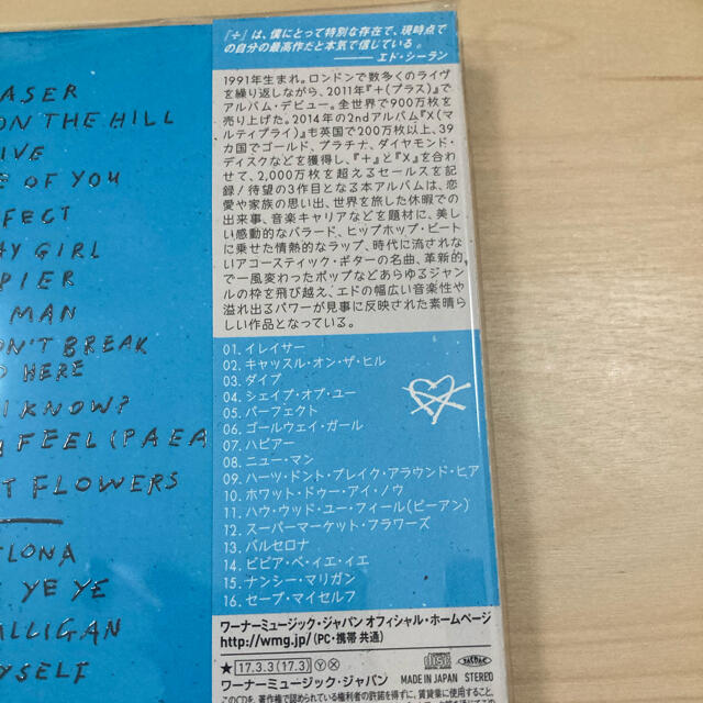 ÷ ディバイド　エドシーラン　Ed Sheehan ポストカード付き エンタメ/ホビーのCD(ポップス/ロック(洋楽))の商品写真