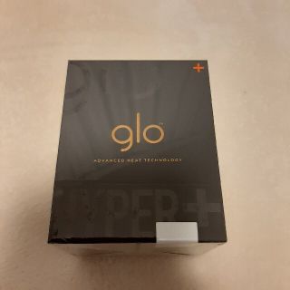 グロー(glo)のglo HYPER+ 本体【新品未使用品】(タバコグッズ)