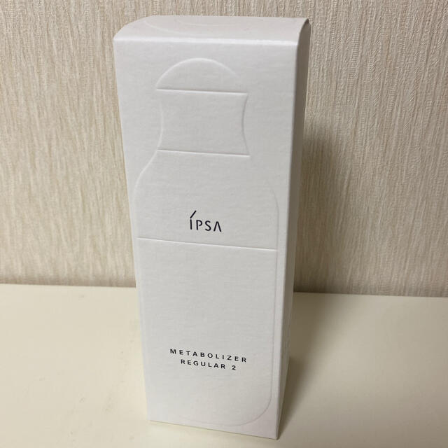 IPSA(イプサ)のIPSA ME レギュラー　2 化粧液 コスメ/美容のスキンケア/基礎化粧品(乳液/ミルク)の商品写真