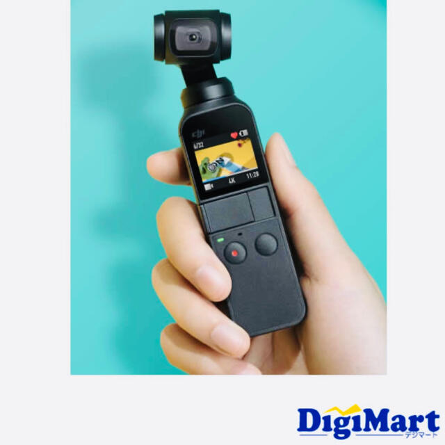 DJI OSMO POCKET 超小型4Kジンバルカメラ(展示品・国内正規品) スマホ/家電/カメラのカメラ(コンパクトデジタルカメラ)の商品写真