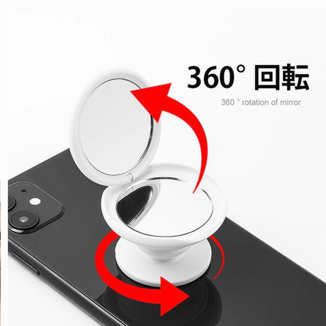 スマホリング　スマホアクセサリー　白 スマホ/家電/カメラのスマホアクセサリー(その他)の商品写真