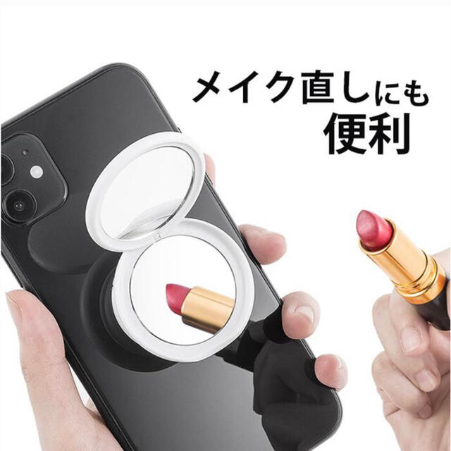 スマホリング　スマホアクセサリー　白 スマホ/家電/カメラのスマホアクセサリー(その他)の商品写真