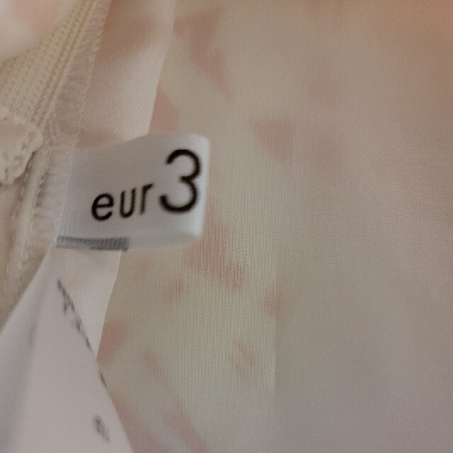 【値下げしました】eur3 大きいサイズ　スカート レディースのスカート(ひざ丈スカート)の商品写真