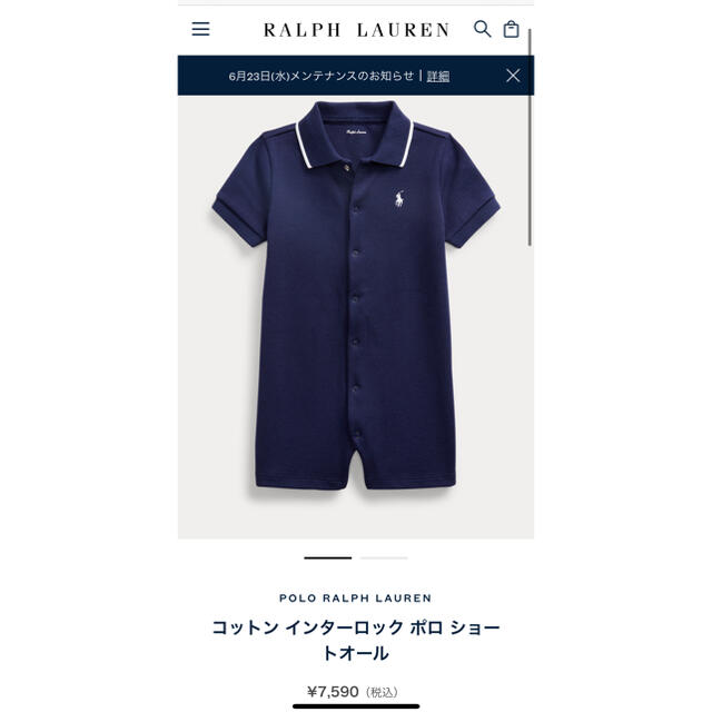 POLO RALPH LAUREN(ポロラルフローレン)のラルフローレン🐎インターロックポロショートオール キッズ/ベビー/マタニティのベビー服(~85cm)(ロンパース)の商品写真