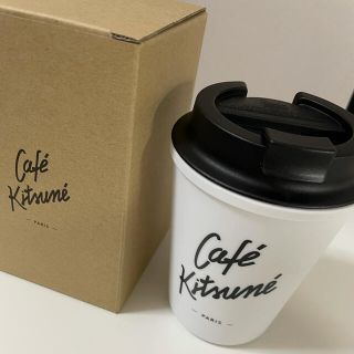 メゾンキツネ(MAISON KITSUNE')の【新品未使用】メゾンキツネ  カフェキツネ　タンブラー(その他)