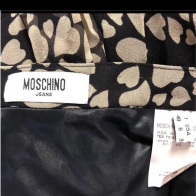 MOSCHINO(モスキーノ)のモスキーノジーンズ　ハート柄　スカート レディースのスカート(ひざ丈スカート)の商品写真