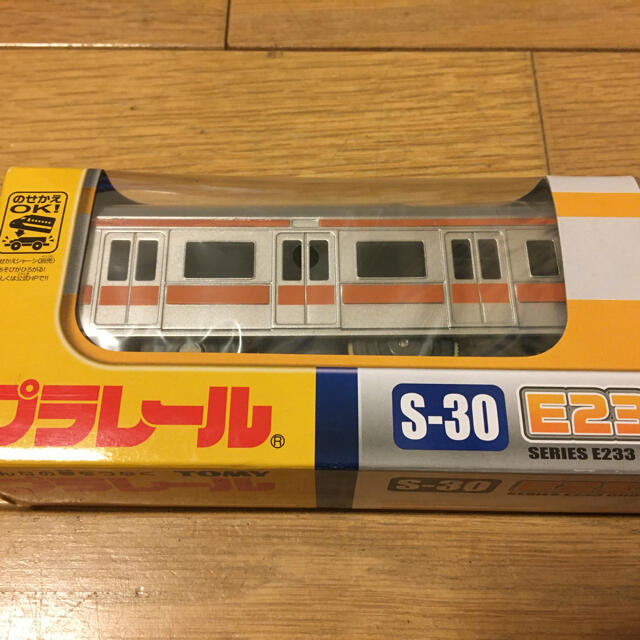 Takara Tomy(タカラトミー)のプラレール　未開封　東武リバティ& E233系中央線 キッズ/ベビー/マタニティのおもちゃ(電車のおもちゃ/車)の商品写真