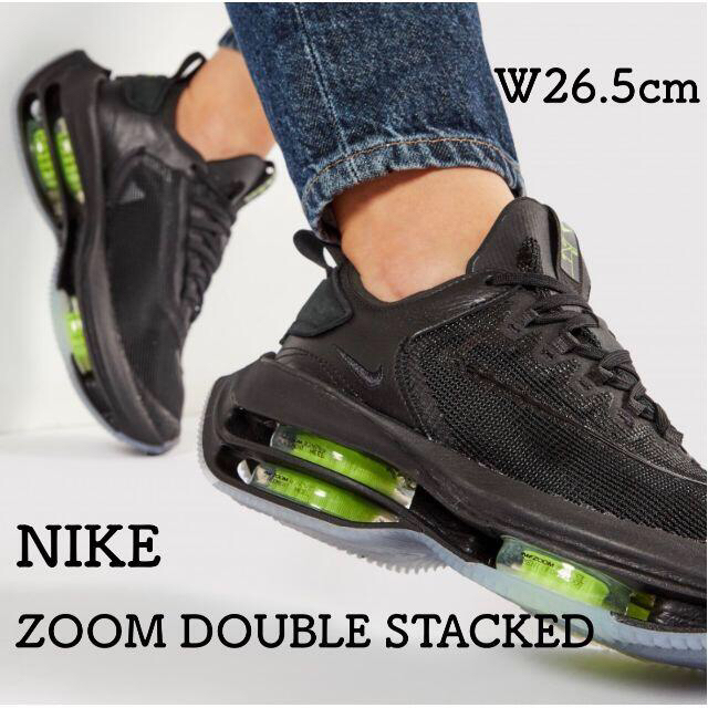 W26.5cm NIKE ZOOM DOUBLE STACKED BLACKエアマックス95