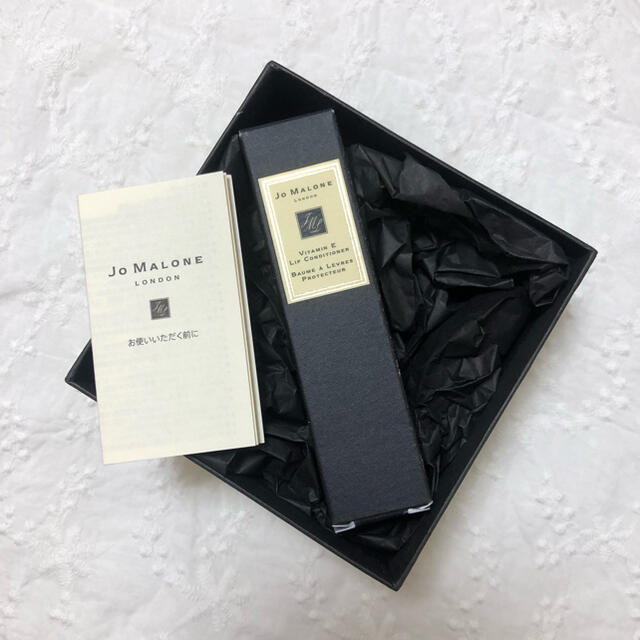 Jo Malone(ジョーマローン)のジョーマローン　リップ コスメ/美容のスキンケア/基礎化粧品(リップケア/リップクリーム)の商品写真