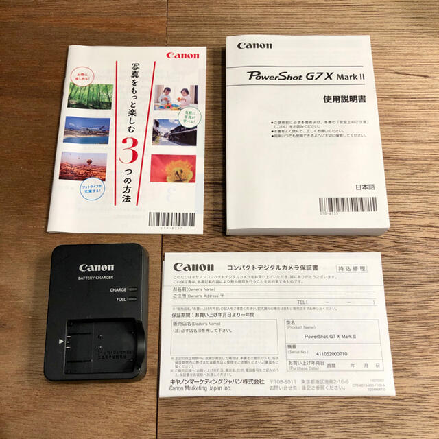 Canon(キヤノン)の【美品】Canon PowerShot G7 X MarkII ケース付き スマホ/家電/カメラのカメラ(コンパクトデジタルカメラ)の商品写真