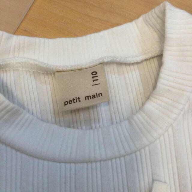 petit main(プティマイン)の【美品】プティマイン  5分袖カットソー　110 キッズ/ベビー/マタニティのキッズ服女の子用(90cm~)(Tシャツ/カットソー)の商品写真