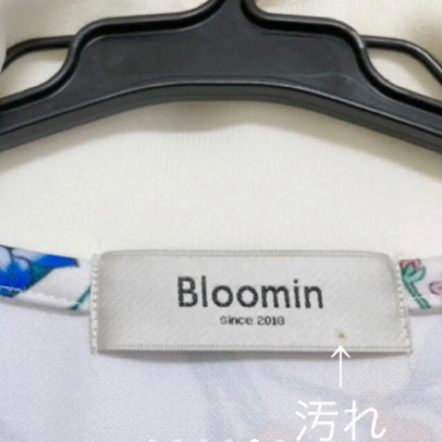 Bloomin 大人気♡トロピカルフラワーセットアップの通販 by aimana'shop｜ラクマ / 人気正規品