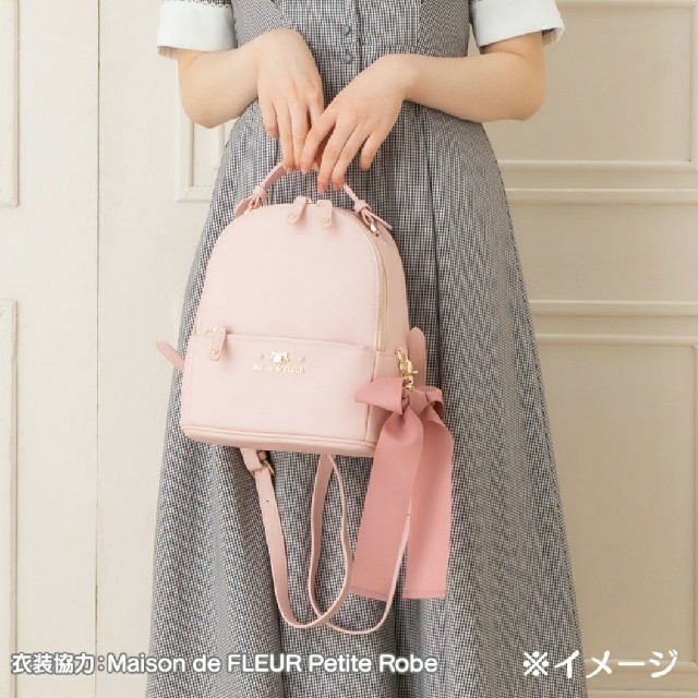 Maison de FLEUR サンリオコラボ リボンリュック マイメロ【新品】