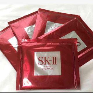 エスケーツー(SK-II)のSK-II アイマスク ５セット(その他)