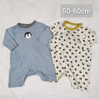 50cm 60cm 新生児 男の子 カバーオール ロンパース (カバーオール)