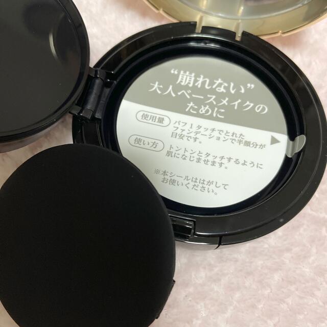 MISSHA(ミシャ)のミシャ　クッションファンデーション　プロカバー　ナチュラルベージュ コスメ/美容のベースメイク/化粧品(ファンデーション)の商品写真