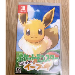 ニンテンドースイッチ(Nintendo Switch)のポケットモンスター Let’s Go！ イーブイ Switch(家庭用ゲームソフト)