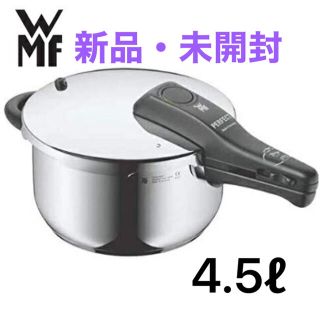 ヴェーエムエフ(WMF)のWMF パーフェクト圧力鍋4.5L ドイツ製 おうち時間 レシピ付き 時短調理(鍋/フライパン)