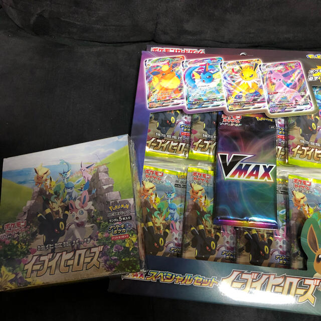 ポケモンカードソード&シールド イーブイヒーローズ スペシャルセット
