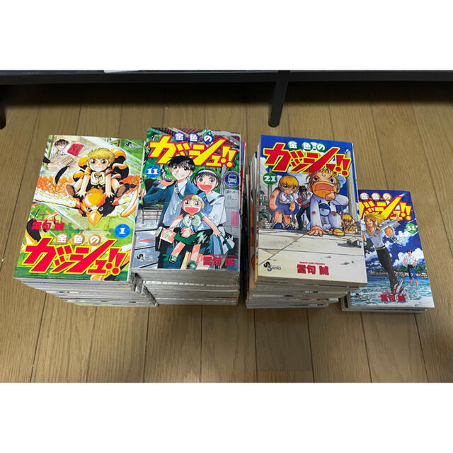 小学館(ショウガクカン)のガッシュベル　1巻〜32巻 エンタメ/ホビーの漫画(少年漫画)の商品写真