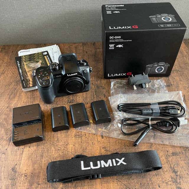 パナソニック LUMIX DC-GH5M V-log アップデート