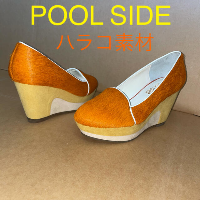 POOL SIDE(プールサイド)のハラコ素材プラットフォームパンプス レディースの靴/シューズ(ハイヒール/パンプス)の商品写真
